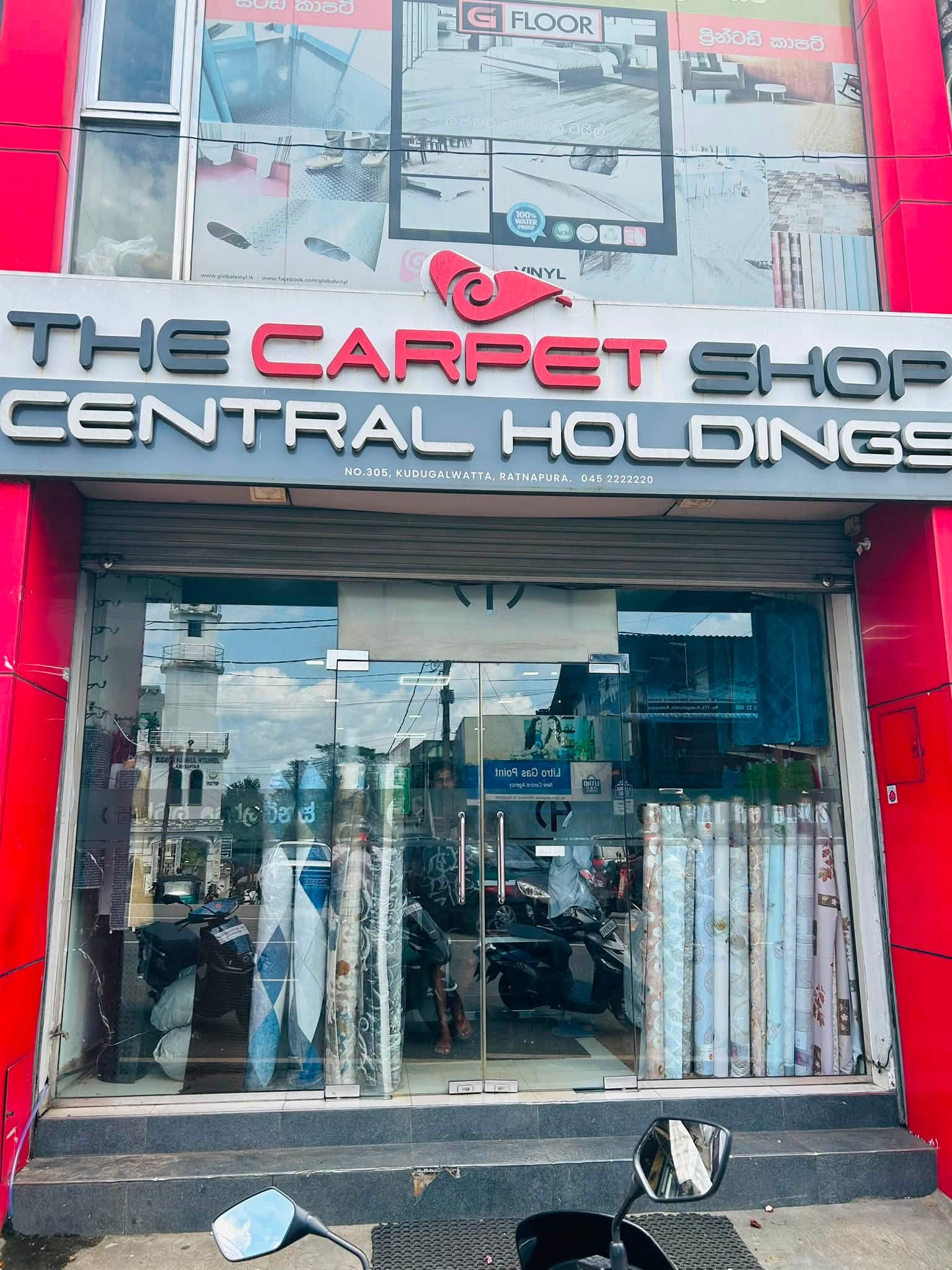 THE CARPET SHOP -RATNAPURA